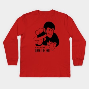 218 Lupin 3head Kids Long Sleeve T-Shirt